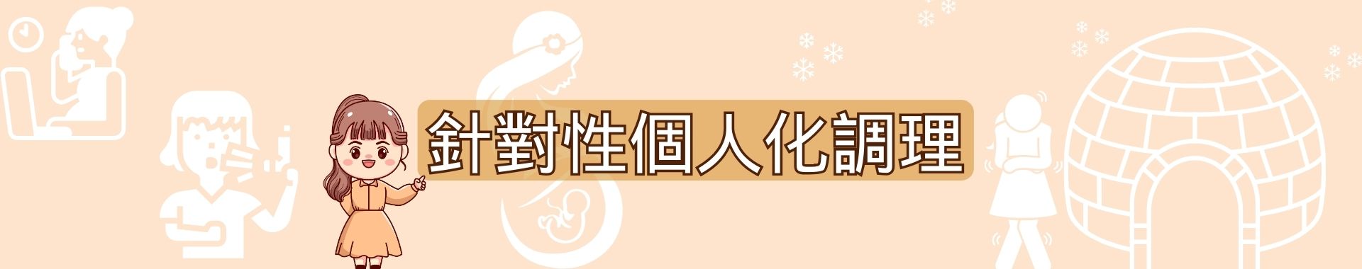 2401_WEB BANNER (3)