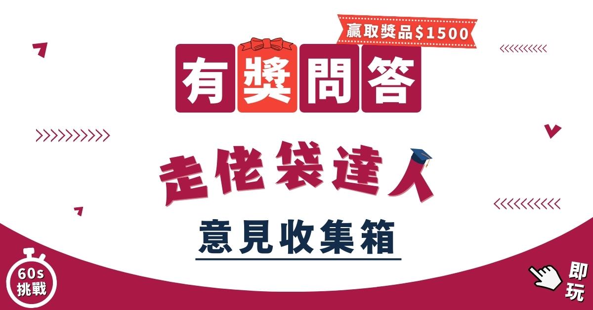 GAME Blog Banner (2)