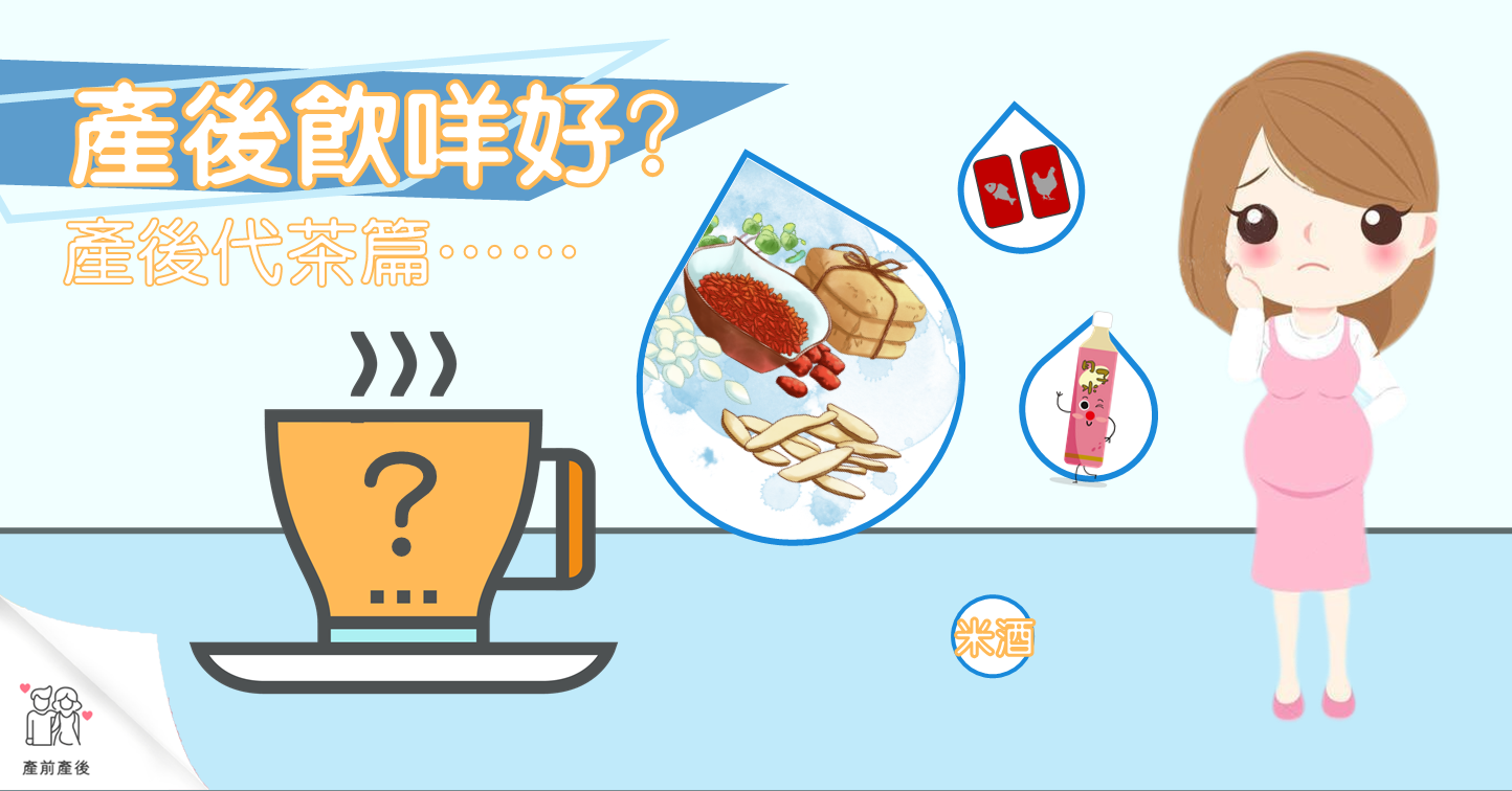 _圖2(1.91)