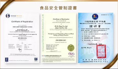 Screen Shot 2018-12-04 at 12.59.04 PM