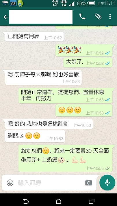 Screen Shot 2018-12-04 at 1.28.01 PM