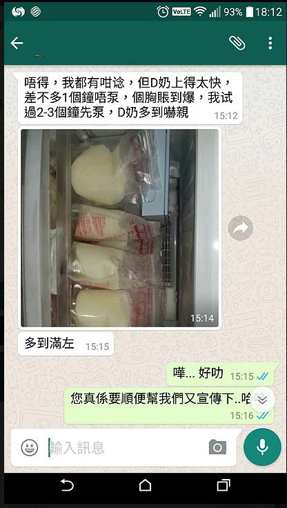 Screen Shot 2018-12-04 at 1.28.25 PM