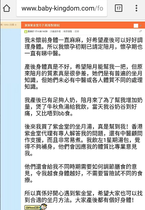 Screen Shot 2018-12-04 at 1.29.31 PM