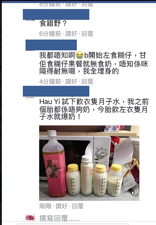 Screen Shot 2018-12-04 at 1.29.47 PM