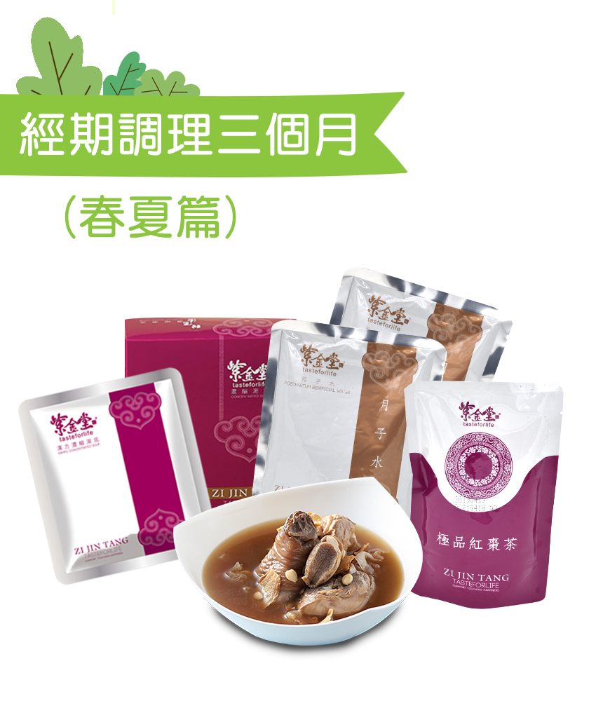 product_18
