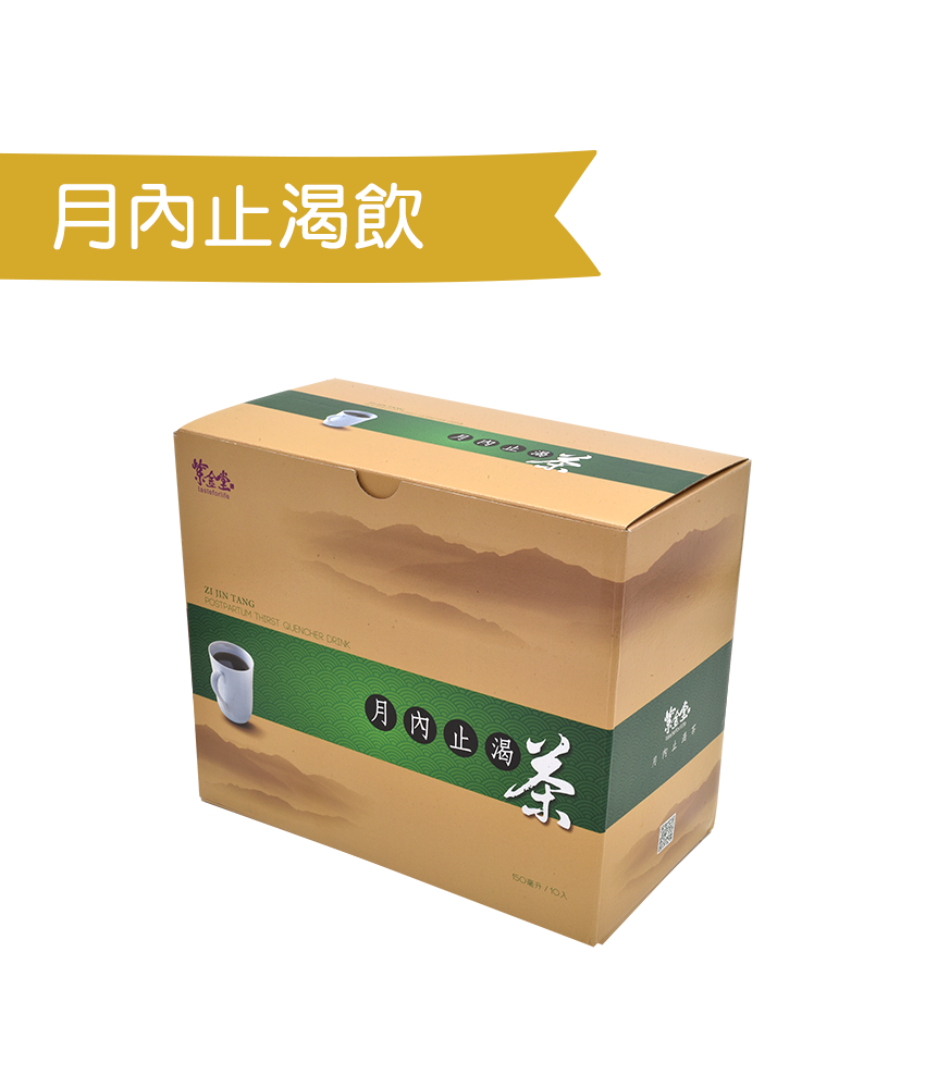 product_33
