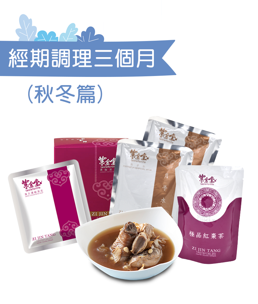 product_51