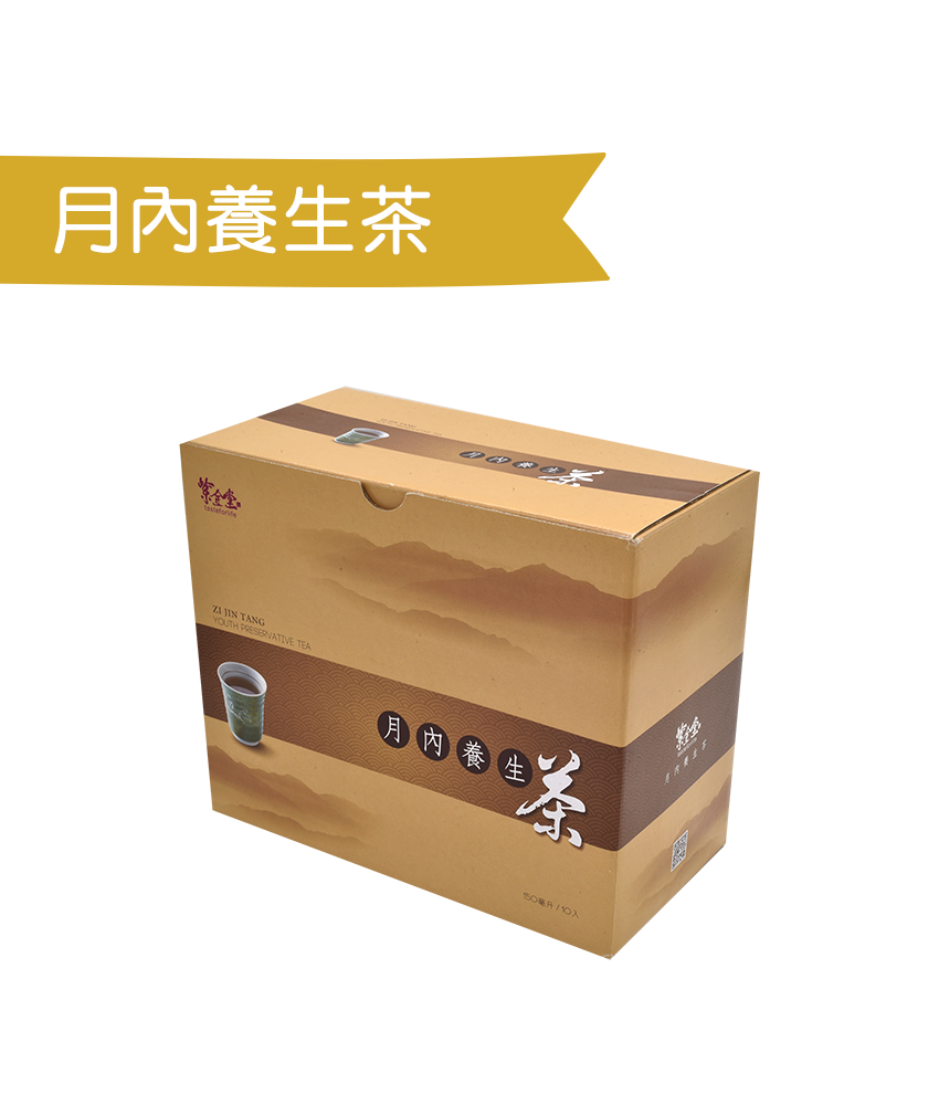 product_52